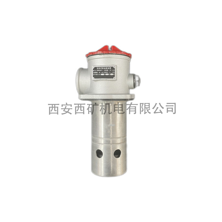 PSB250-MZ-V1-2A(80μ)自封式吸···