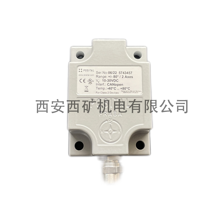 双轴倾角仪ACS-080-2-CA01-HK2-···