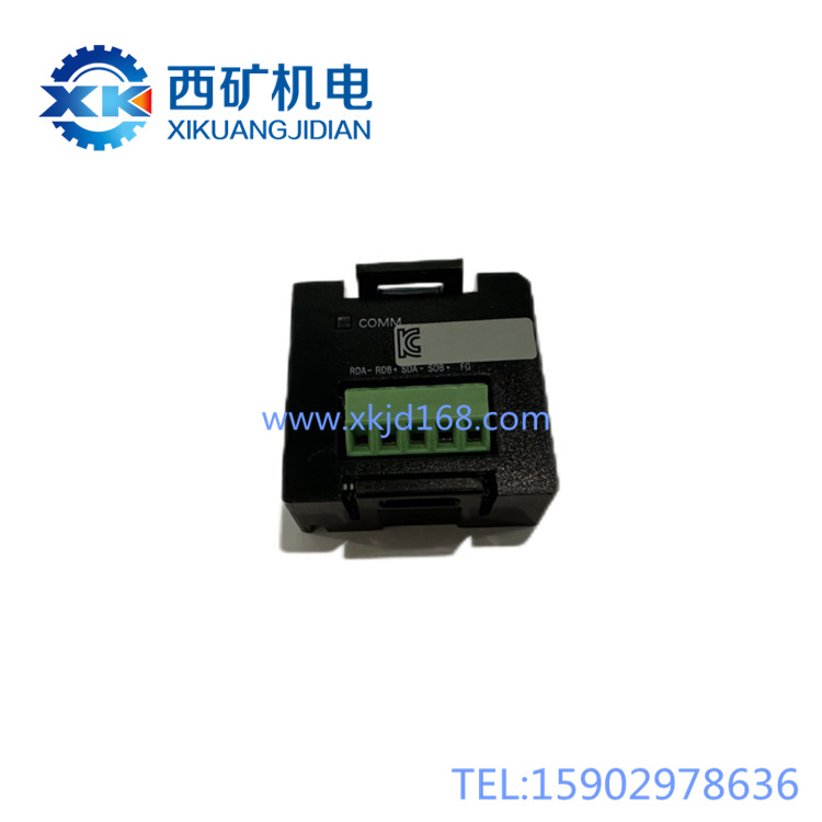 1779326114478904.jpg 485模块标志 (3).jpg