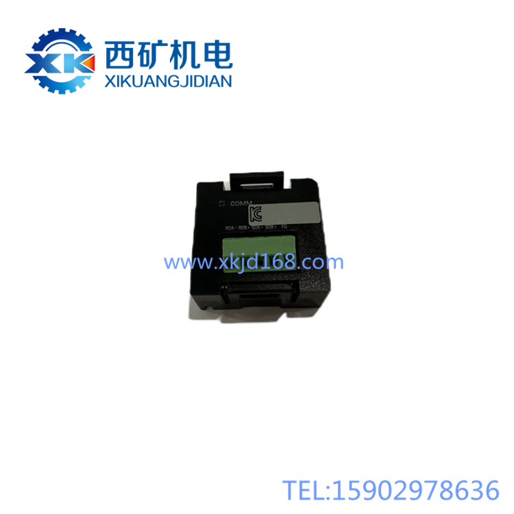 1779326213124003.jpg 485模块标志 (1).jpg