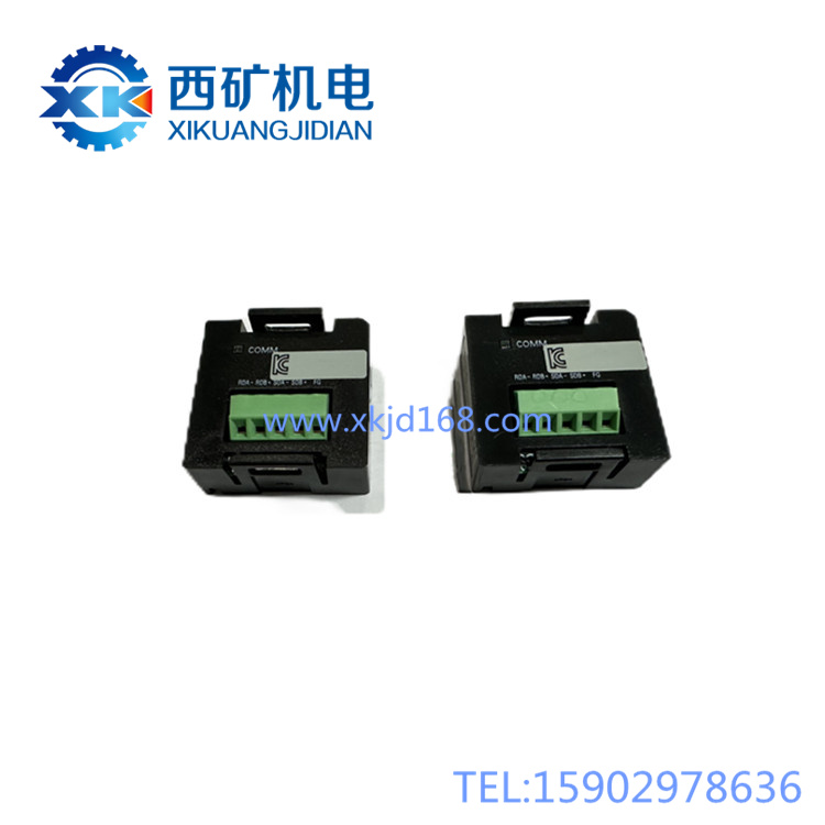 1779326244839770.jpg 485模块标志 (5).jpg