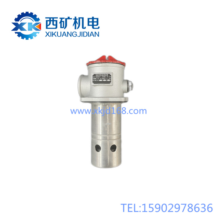 1779355472164438.jpg 自封式吸油滤油器 (5).jpg